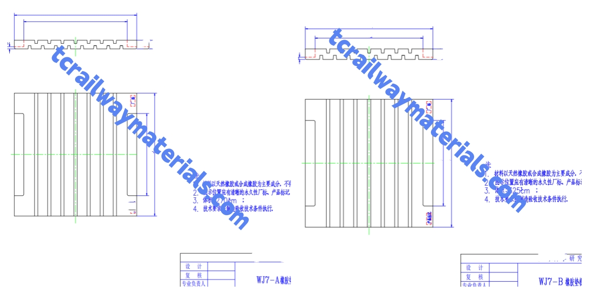 Type WJ-7 Rail Fastening System Type WJ-7 Rail Fastening System