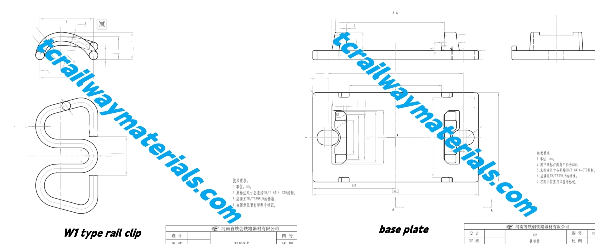 Type WJ-8 Rail Fastening System Type WJ-8 Rail Fastening System