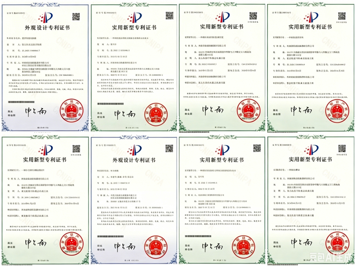 Qualifications and Certifications Qualifications and Certifications