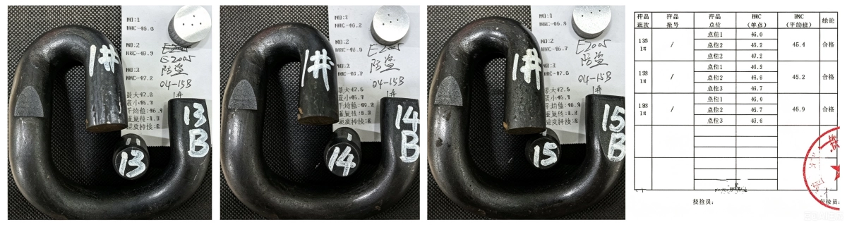 E2005 Anti-theft Elastic Rail Clip E2005 Anti-theft Elastic Rail Clip