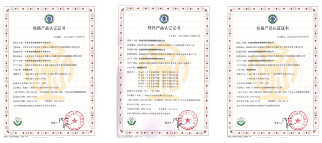 Gauge Plate Insulator for Rail Fastening System Gauge Plate Insulator for Rail Fastening System