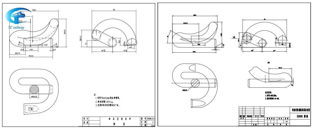 E-Type Rail Clip E-Type Rail Clip