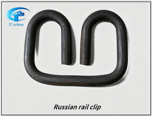 Rail Clip Types | Reliable Rail Clip Manufacturer from China Rail Clip Types | Reliable Rail Clip Manufacturer from China